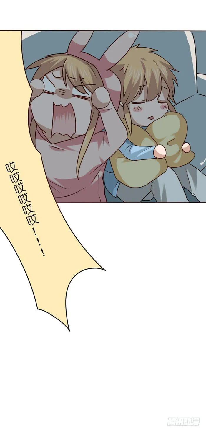 第015话 第35页