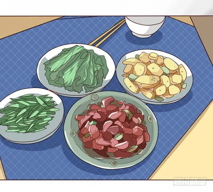 第016话 第8页