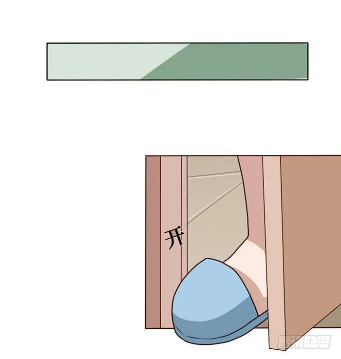 第016话 第17页