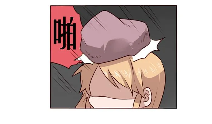 第016话 第24页