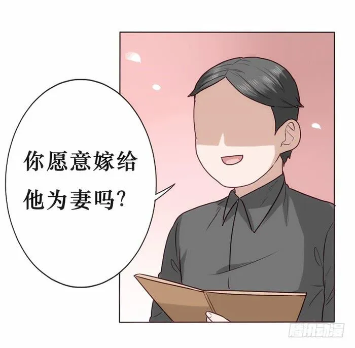 第016话 第31页