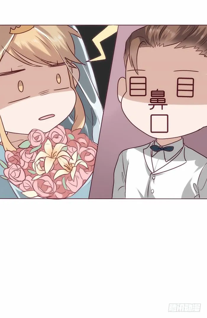 第016话 第34页