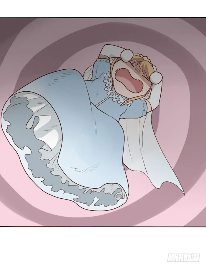 第016话 第35页