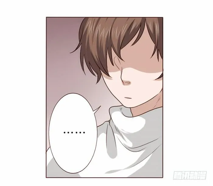 第017话 第9页