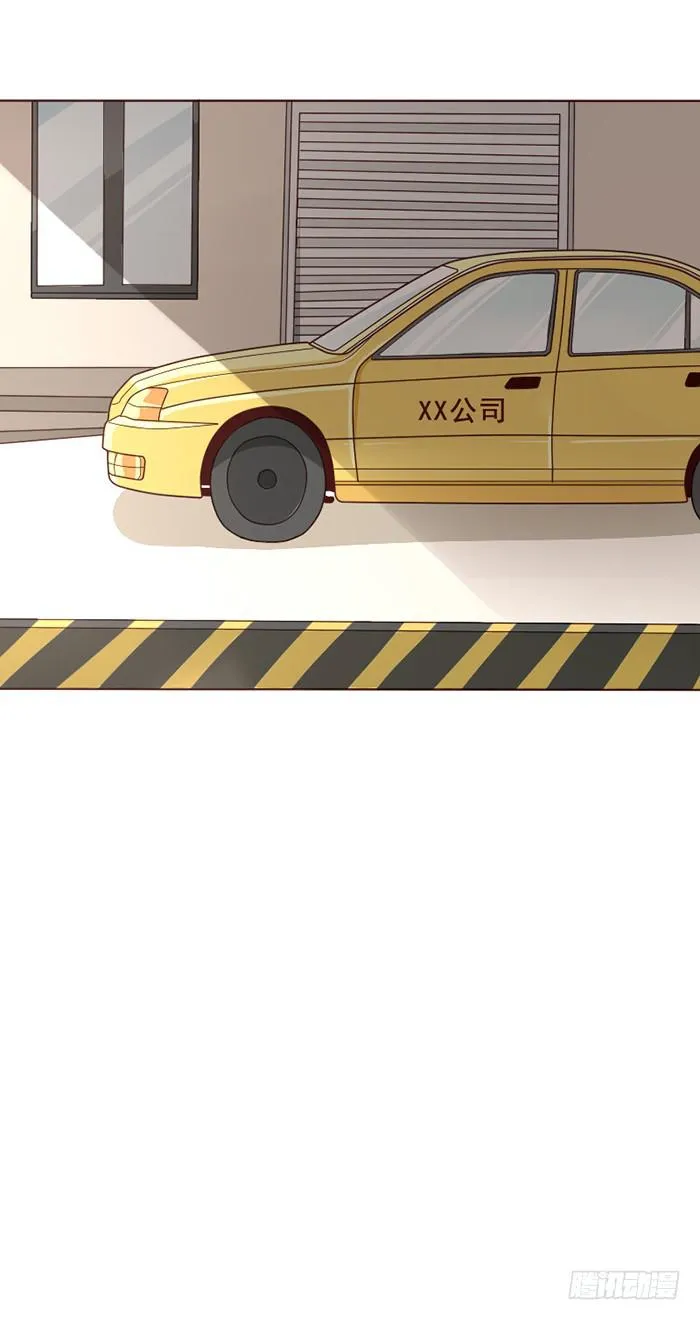 第017话 第18页