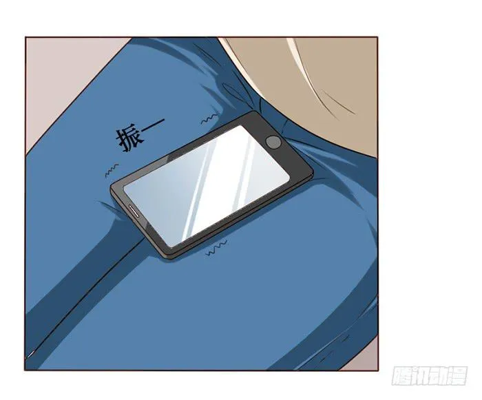第017话 第25页
