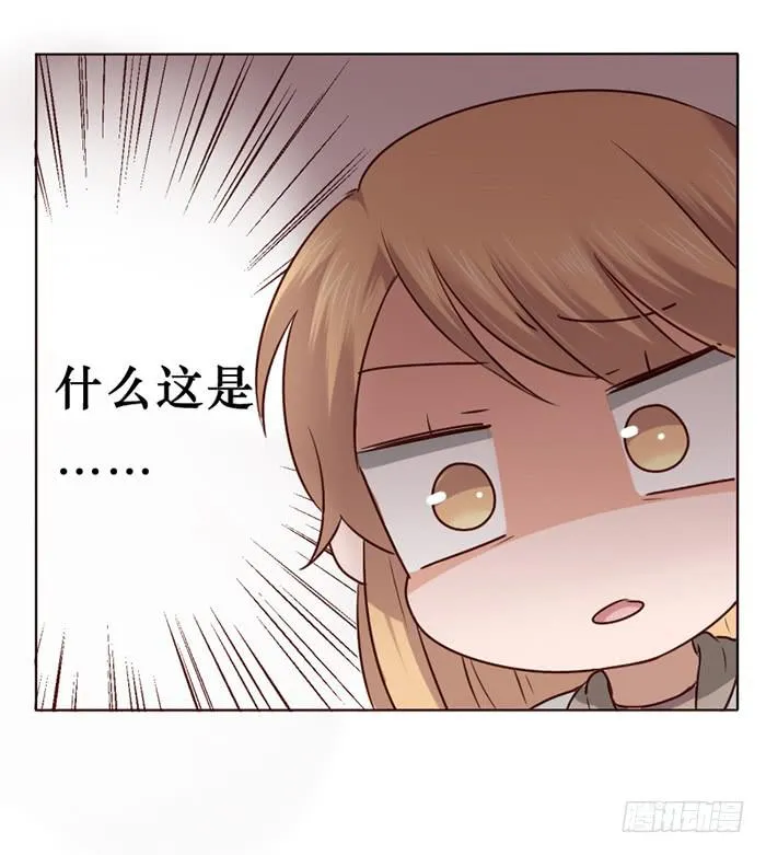 第017话 第34页