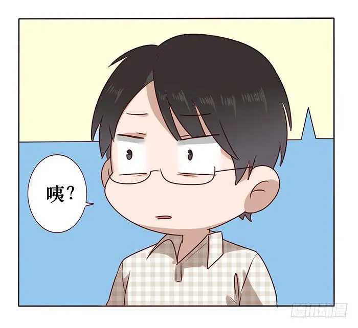 第019话 第22页