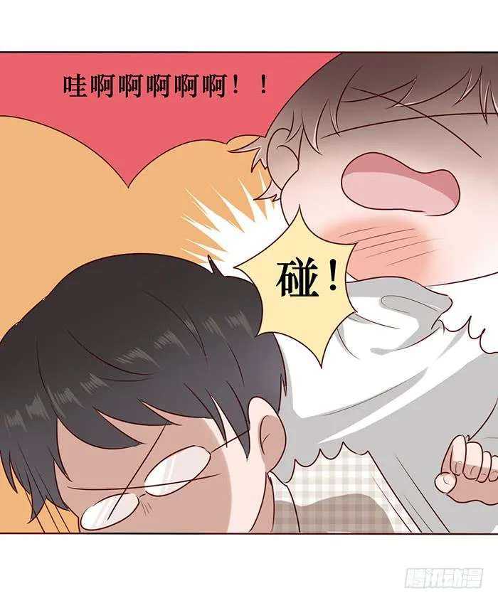 第019话 第25页