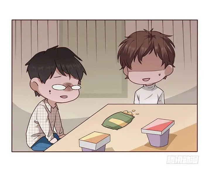 第020话 第8页