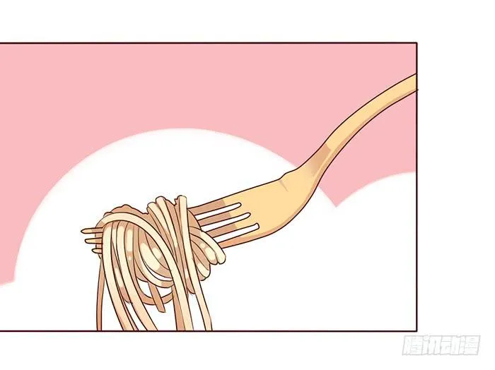 第020话 第9页