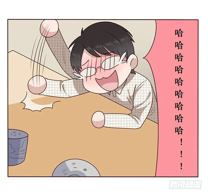 第020话 第25页