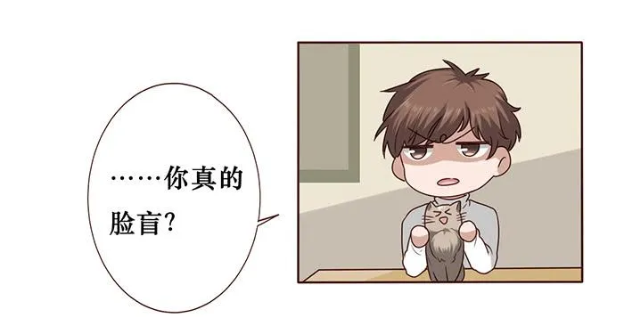 第021话 第4页