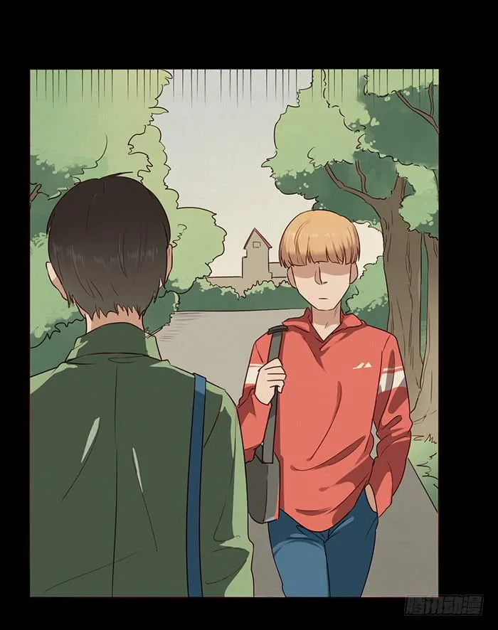 第021话 第12页