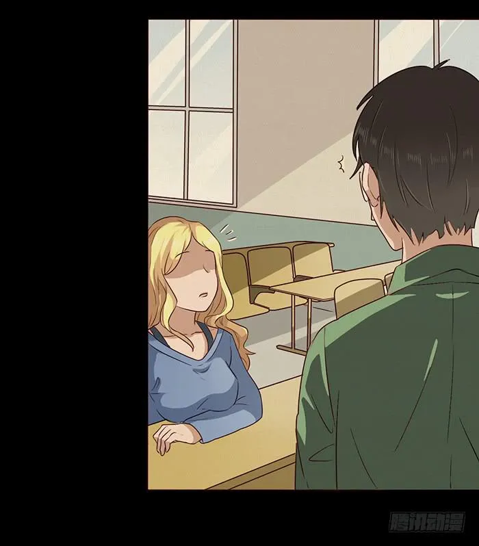 第021话 第19页
