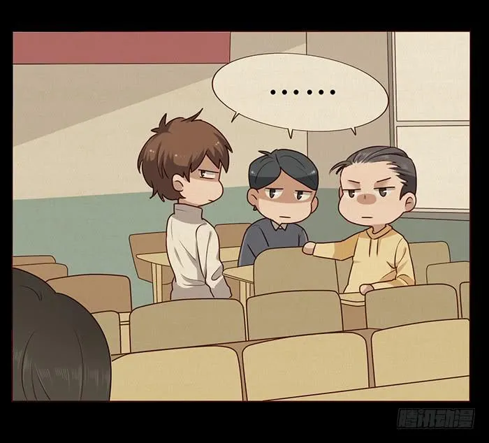 第021话 第24页