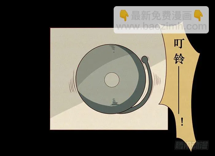第021话 第26页