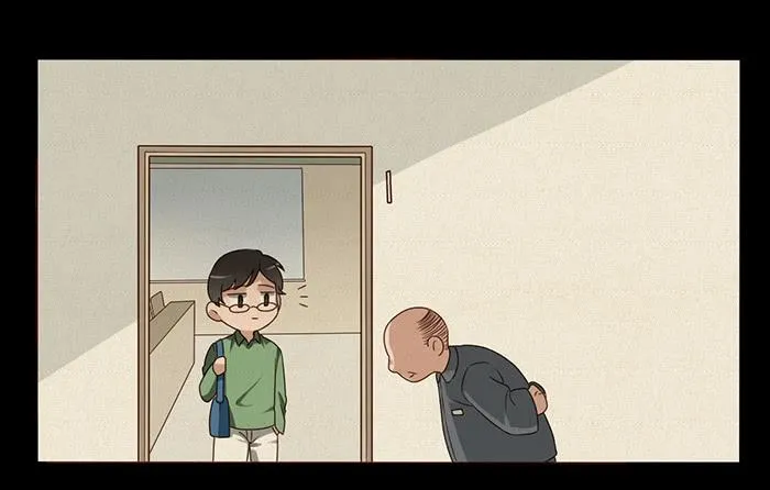 第021话 第29页