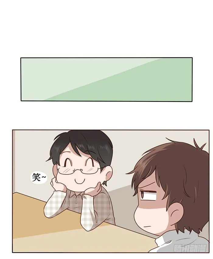 第021话 第34页