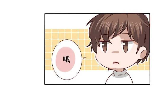 第022话 第18页