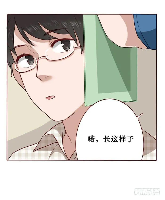 第022话 第20页