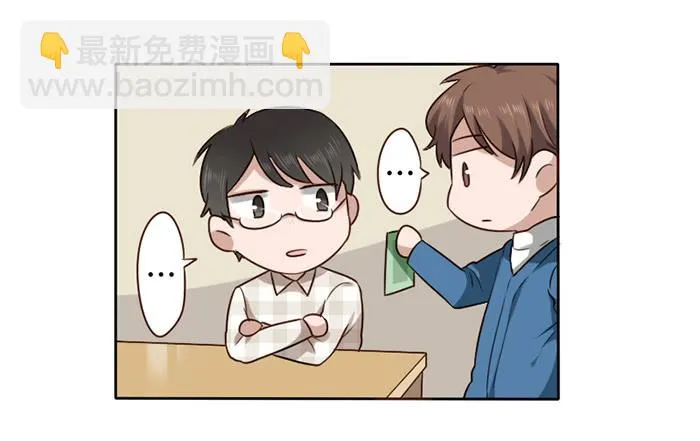 第022话 第21页