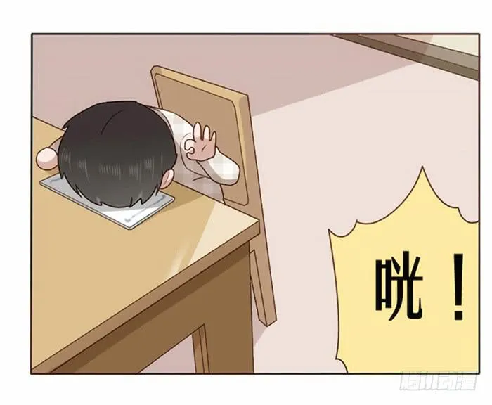 第022话 第29页