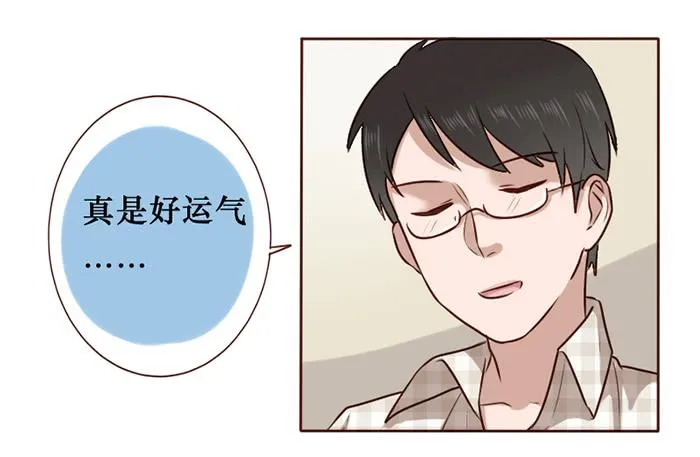 第022话 第32页