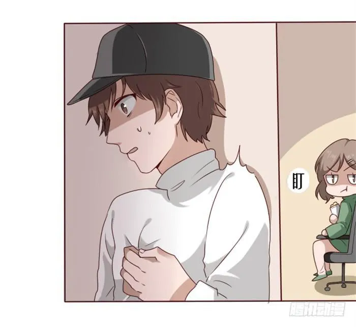 第023话 第12页