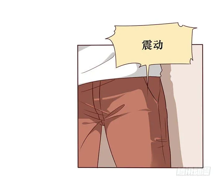 第023话 第13页