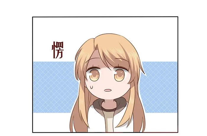 第023话 第26页