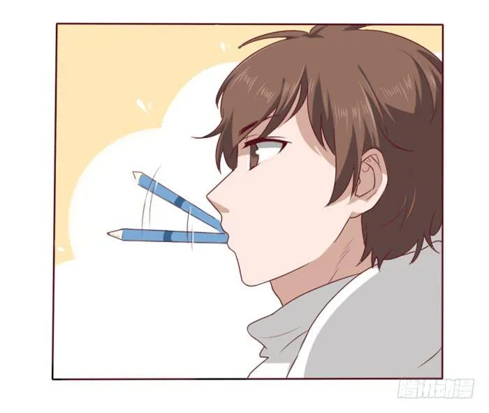 第023话 第29页