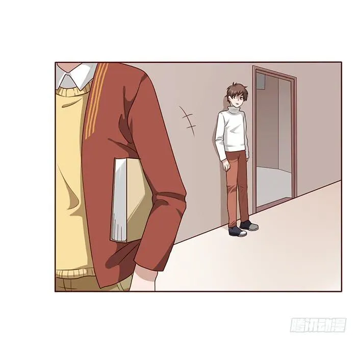 第024话 第8页
