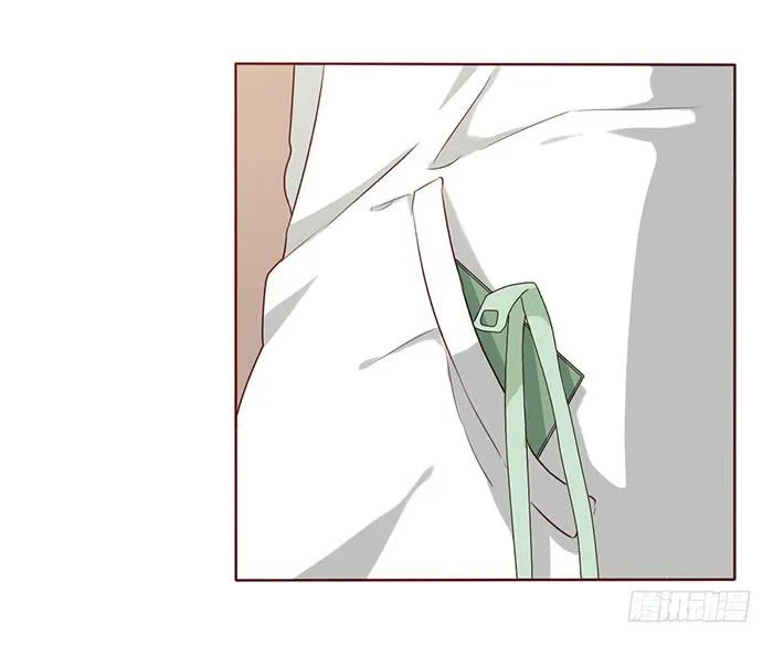 第024话 第12页