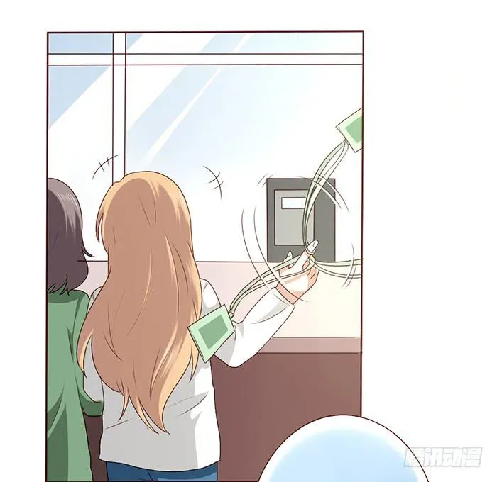 第024话 第20页