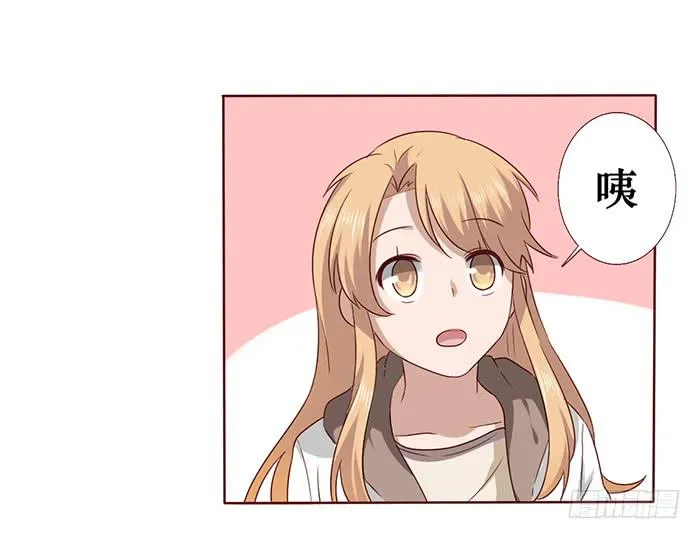 第024话 第28页