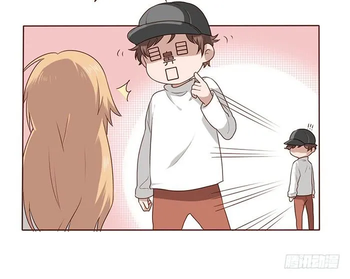 第025话 第3页