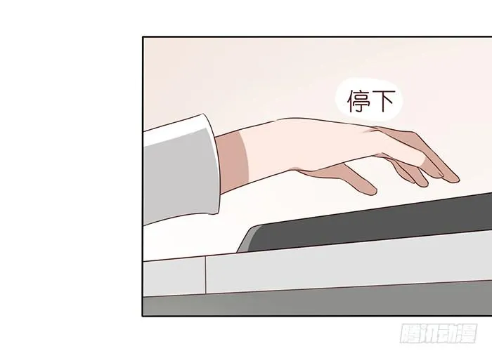 第025话 第22页