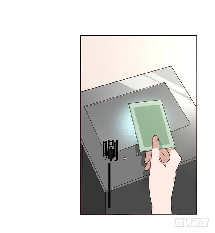 第025话 第25页