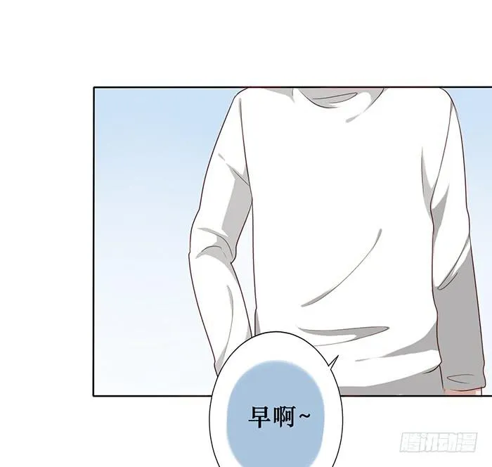第025话 第27页