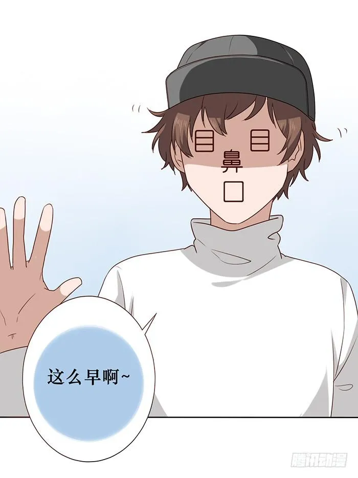 第025话 第30页