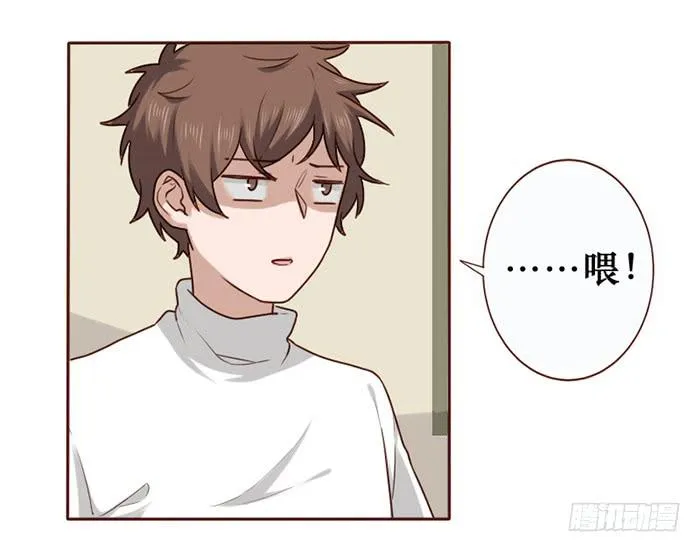 第026话 第4页