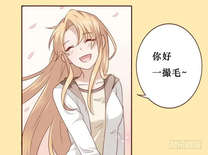 第026话 第15页