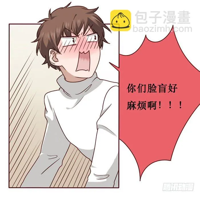 第026话 第17页