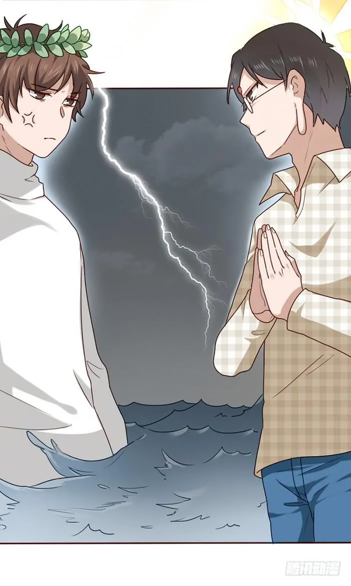 第026话 第19页