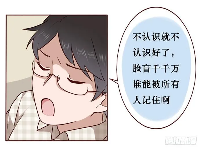 第026话 第22页