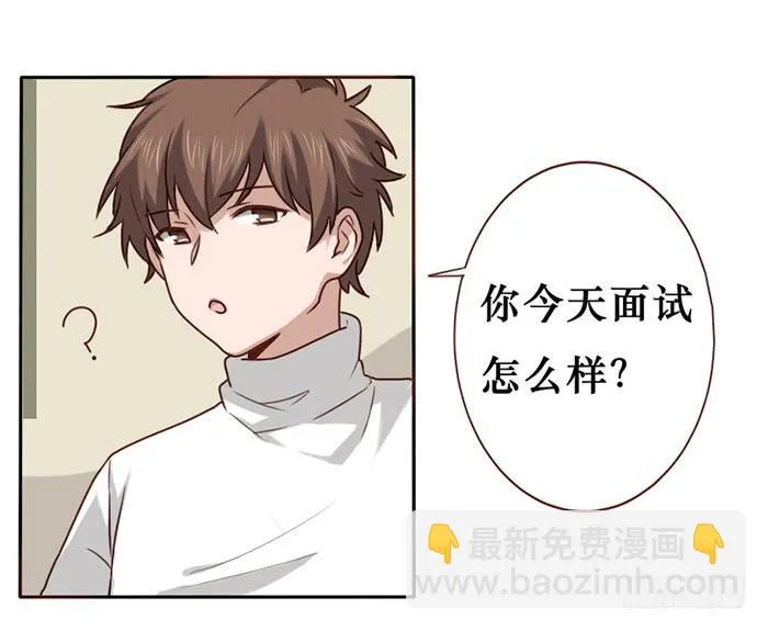 第026话 第26页