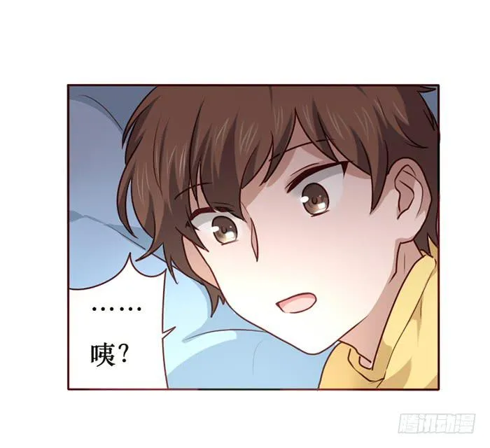 第026话 第34页