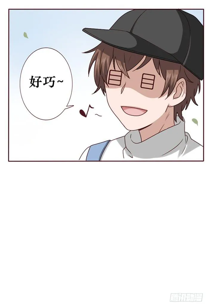 第027话 第21页