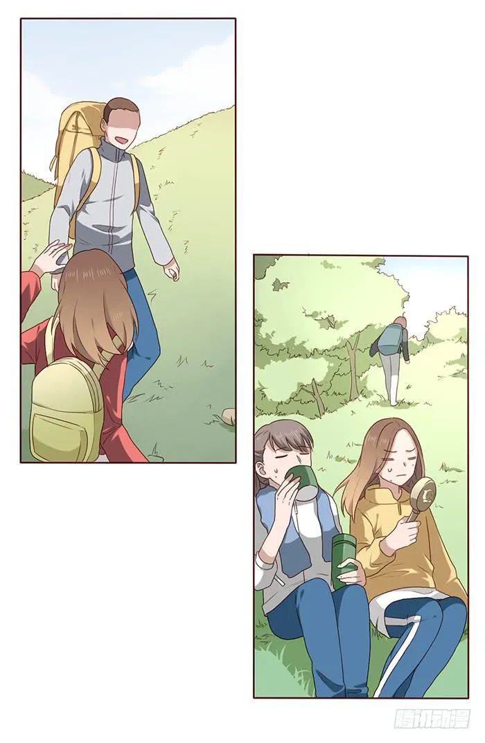 第028话 第3页